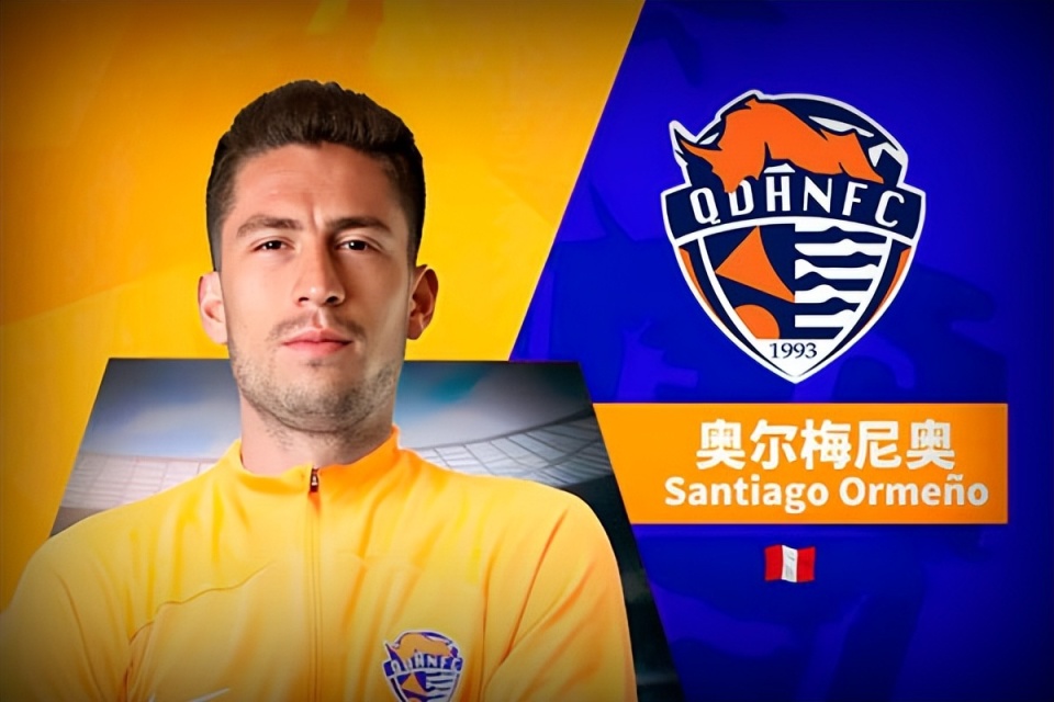 gtimg, 岛海牛外援