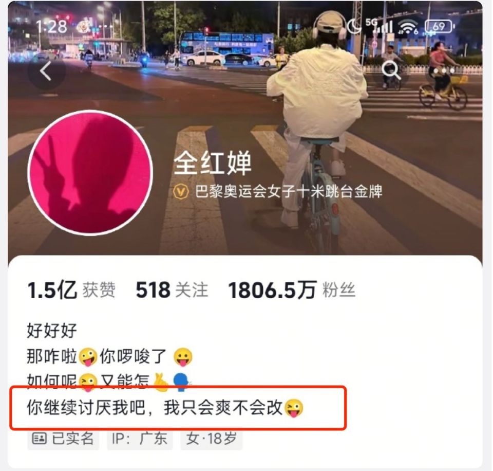 看上去非常