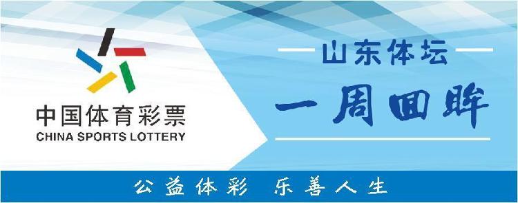 合力拿下男, 江门体育中, 田径运动会