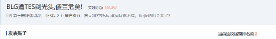 el, 野了, 所以有许多