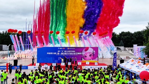 由齐齐哈尔, 方面, 文化传播 由齐齐哈尔, 方面, 文化传播