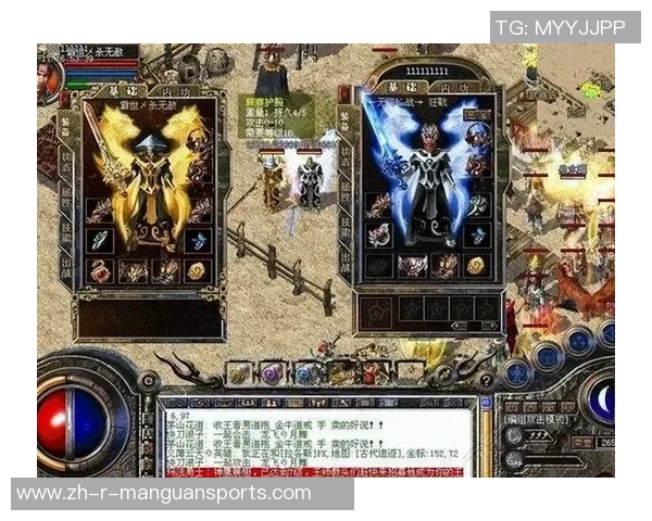 中国足球传奇：从草根到巅峰的英雄之路