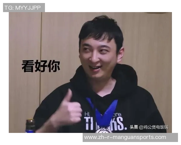 王思聪最钟爱的足球明星背后的故事与影响力分析